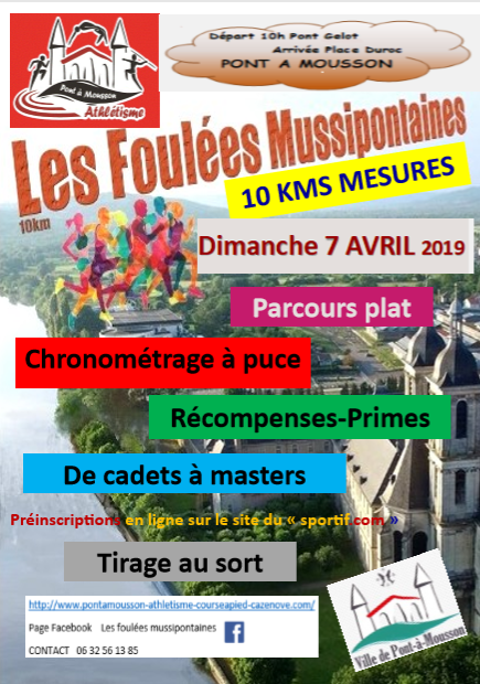 Affiche fm 1