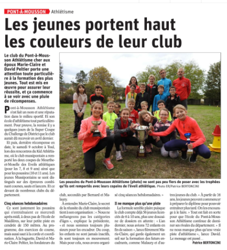 E r du 21 oct 2020